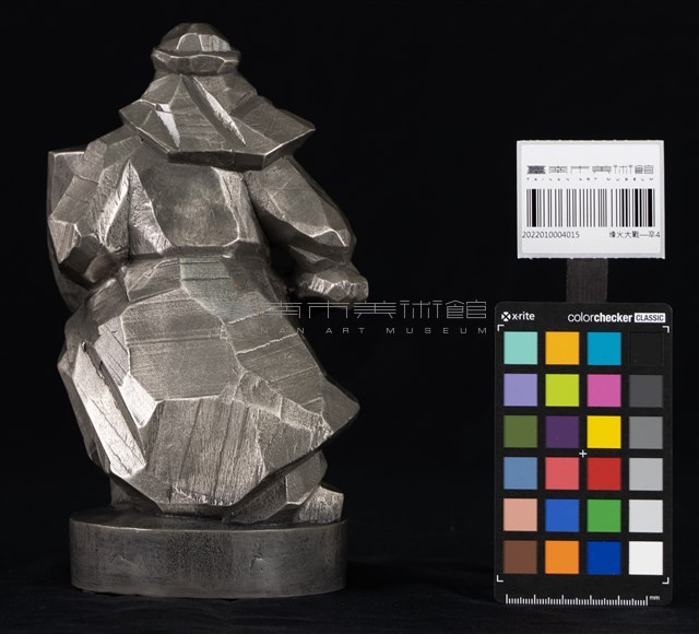 烽火大戰—卒4藏品圖，第4張
