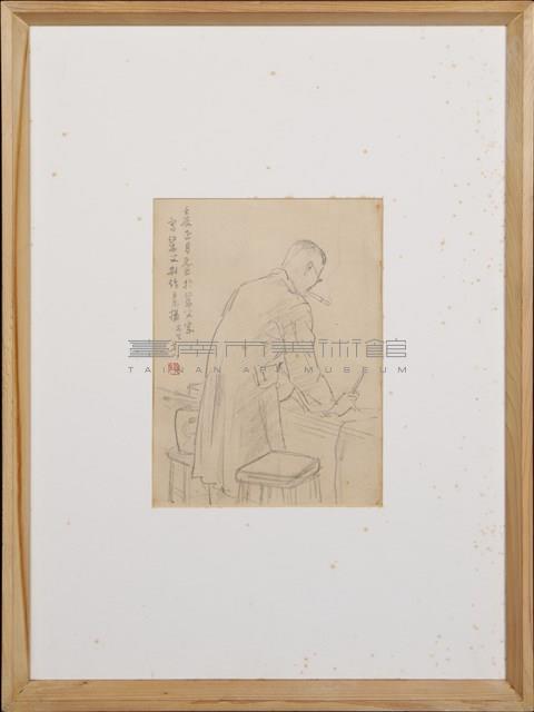 舅父背影藏品圖，第3張