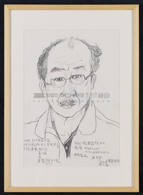 自畫像藏品圖，第3張