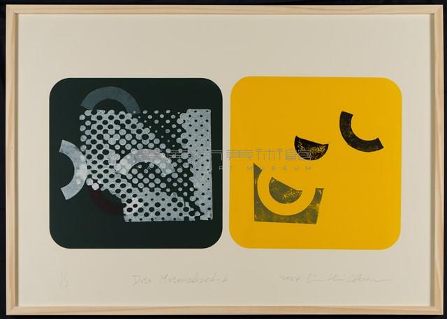 物質化網點- b藏品圖，第3張