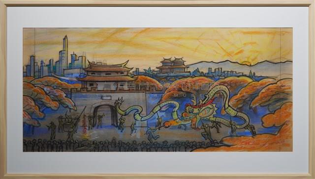 舞龍慶豐年藏品圖，第3張