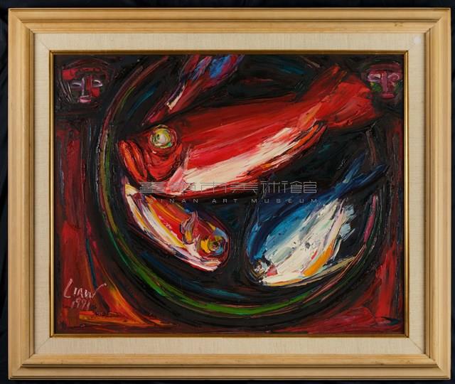 紅目鰱與白鯧魚藏品圖，第3張