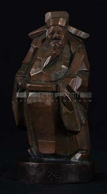 烽火大戰—相2藏品圖，第1張