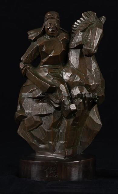 烽火大戰—傌2藏品圖，第1張