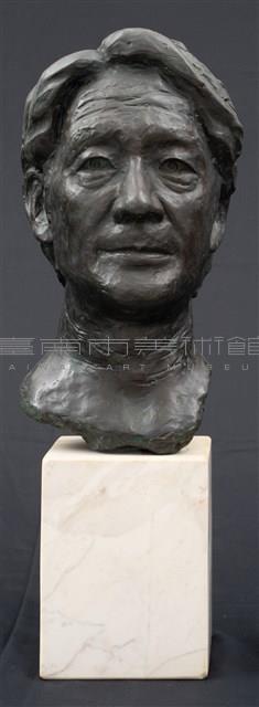 沈哲哉先生塑像藏品圖，第1張