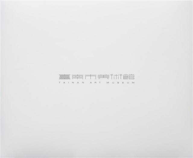 賽龍船藏品圖，第4張