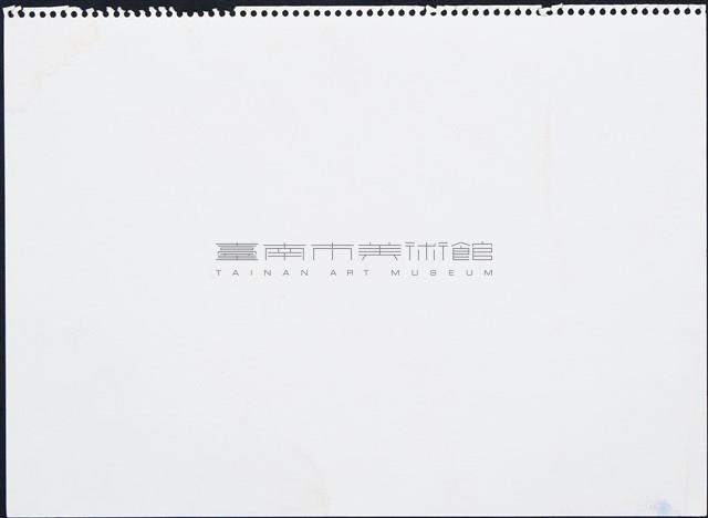 191101_0004藏品圖，第4張