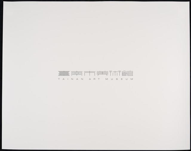 收藏童年系列36_樂園藏品圖，第4張