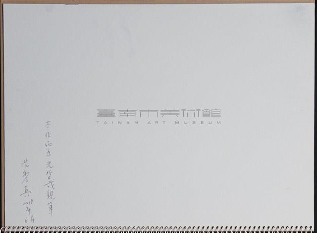 風景速寫藏品圖，第4張