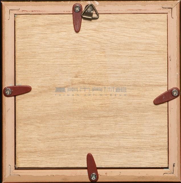 蔓衍至彼方藏品圖，第5張