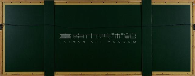 海中神秘的片斷之三藏品圖，第5張