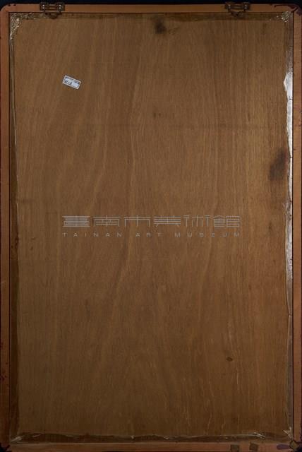 財子壽中堂藏品圖，第5張