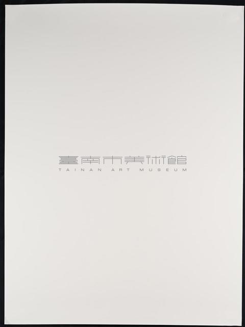 收藏童年系列4_ 勿忘影中人藏品圖，第4張