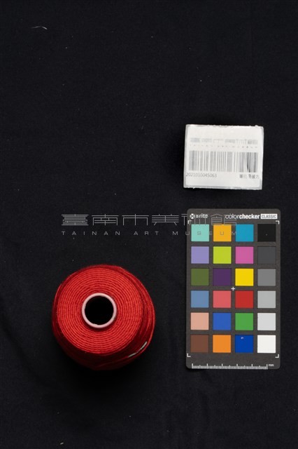 蔓衍至彼方藏品圖，第6張