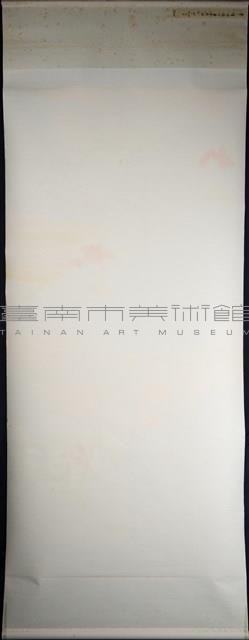 鴻雁-游魚四屏荷(三)藏品圖，第5張