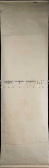 蓮花雙白頭藏品圖，第5張