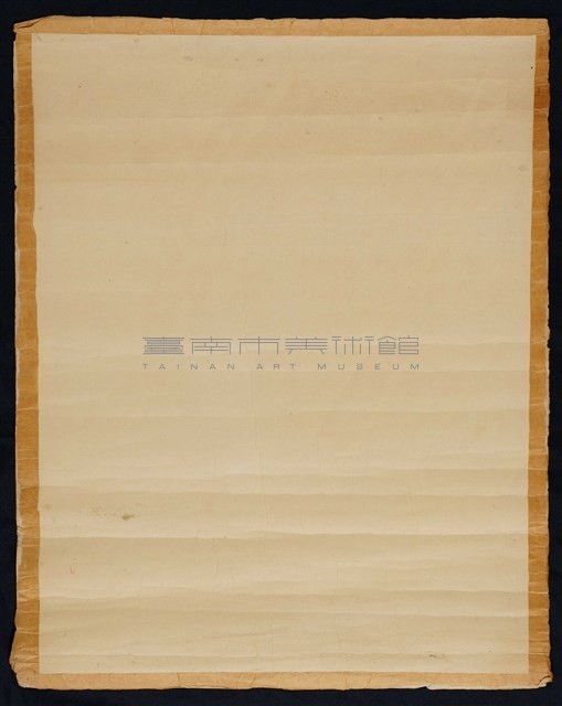 赤崁晨色藏品圖，第4張
