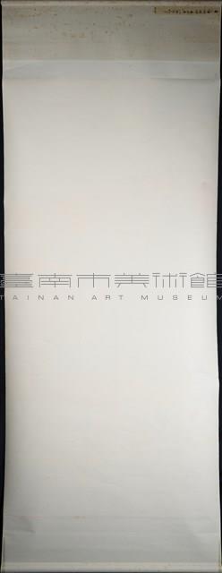 鴻雁-游魚四屏荷(一)藏品圖，第5張