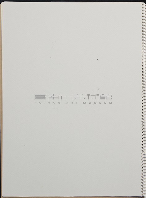 人物、風景速寫藏品圖，第4張
