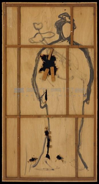菩薩圖(二)藏品圖，第4張