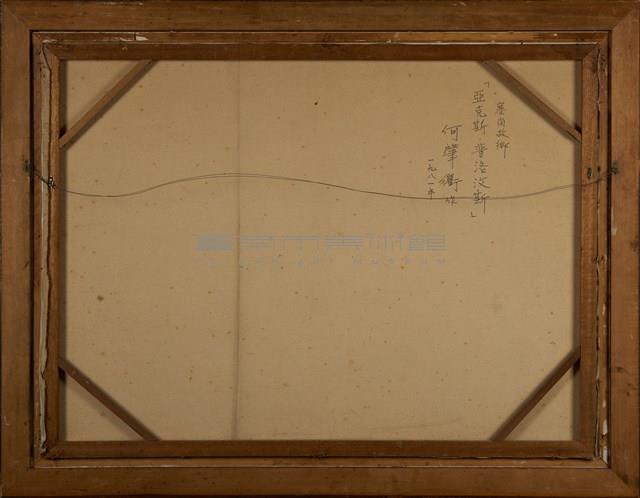 麗堡.伊.普羅旺斯（塞尚家鄉）藏品圖，第5張