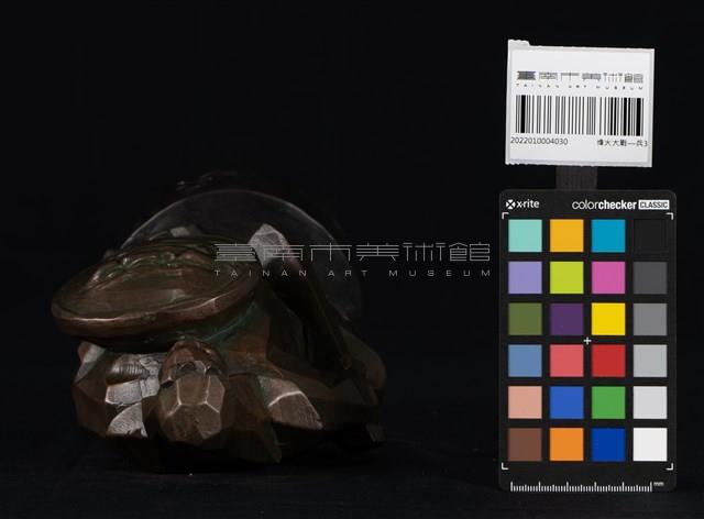 烽火大戰—兵3藏品圖，第6張