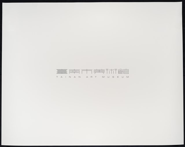 收藏童年系列42_中國強藏品圖，第4張