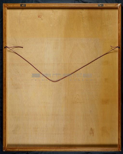 幾何山林之伍藏品圖，第5張