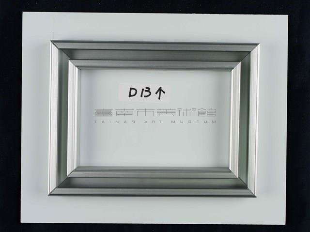台灣土狗Taiwan TO GO--向李俊賢老師致敬(D13)藏品圖，第4張