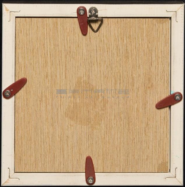 蔓衍至彼方藏品圖，第5張