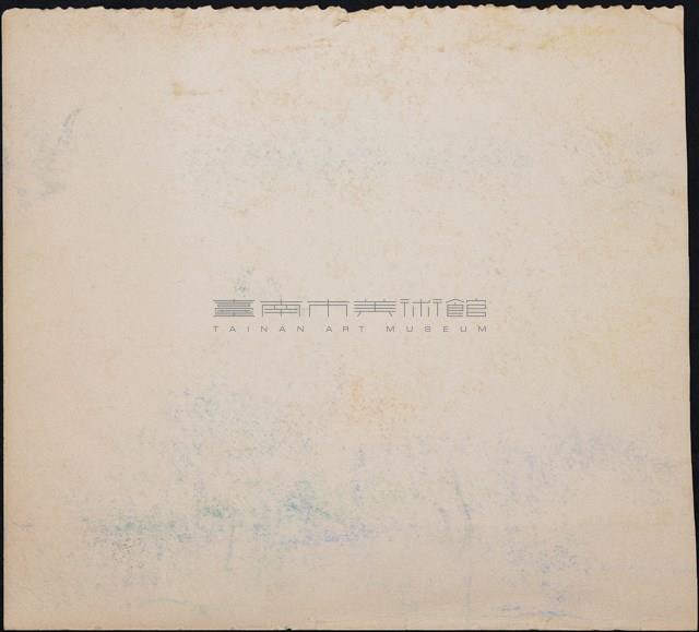 191101_0007藏品圖，第4張