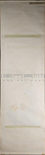 秋菊鵪鶉藏品圖，第5張