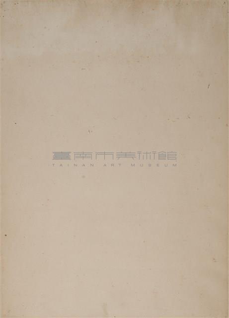 素描(三)藏品圖，第5張