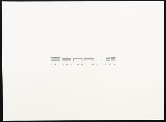 開天系列5藏品圖，第4張