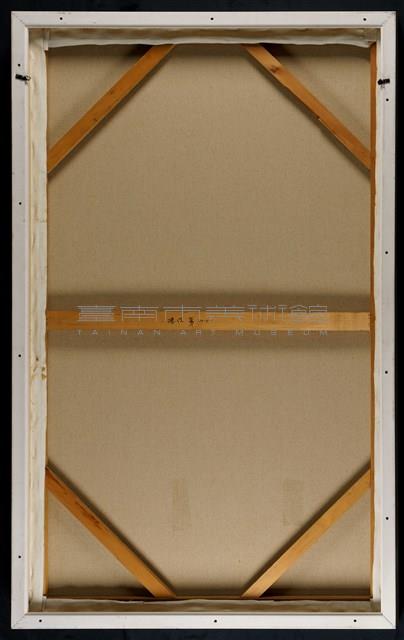 小森林藏品圖，第5張