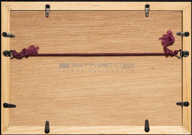蔓衍至彼方藏品圖，第5張