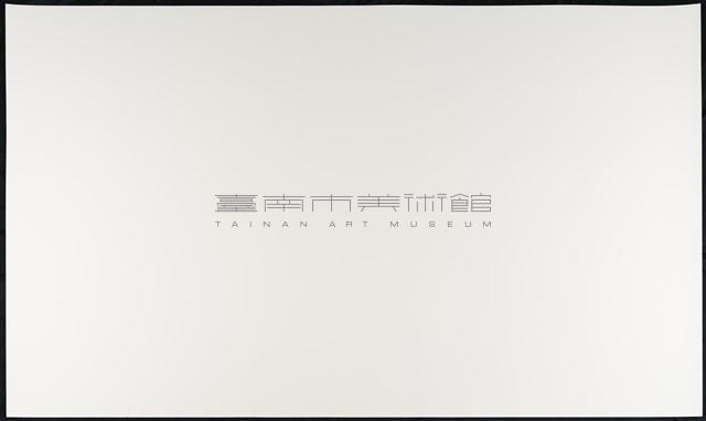 收藏童年系列5_憶難忘藏品圖，第4張