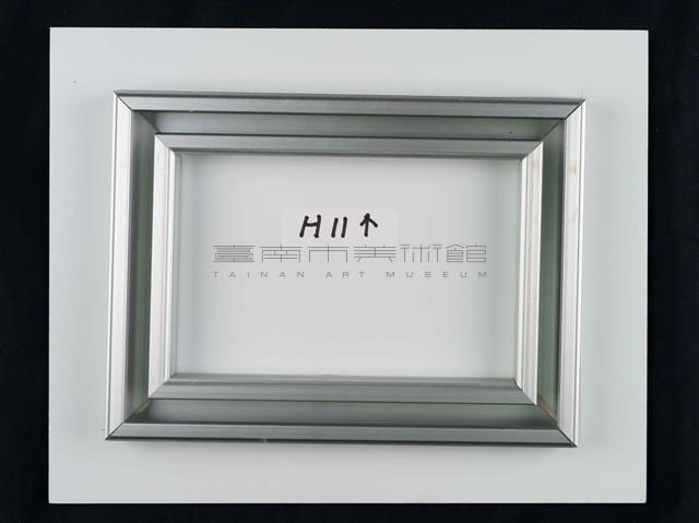 台灣土狗Taiwan TO GO--向李俊賢老師致敬(H11)藏品圖，第4張