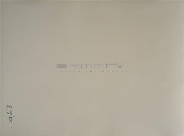 出貨藏品圖，第4張