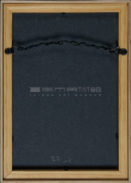 花草偈藏品圖，第5張