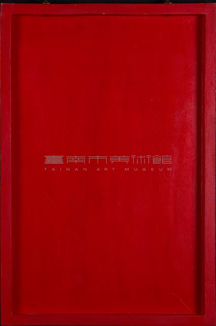 烏面神-城隍藏品圖，第4張