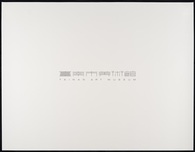 收藏童年系列20_Record藏品圖，第4張