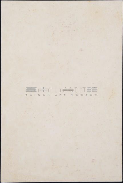 芭蕾舞者藏品圖，第4張