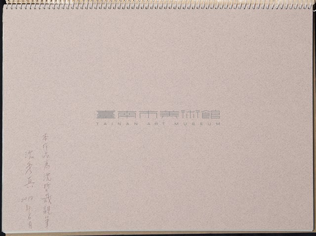 人物、風景速寫藏品圖，第4張