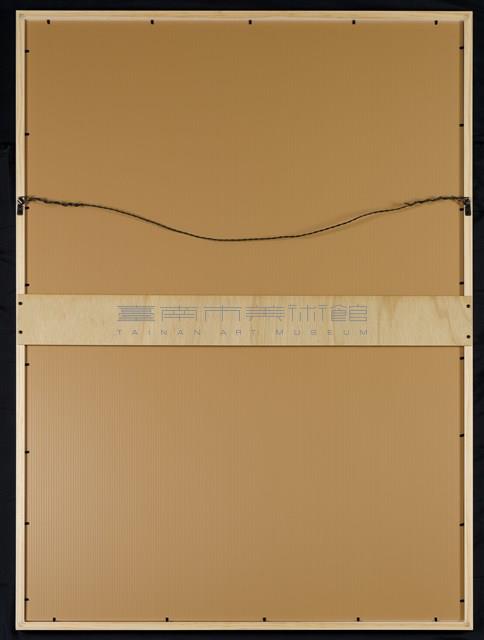 和平共存藏品圖，第5張