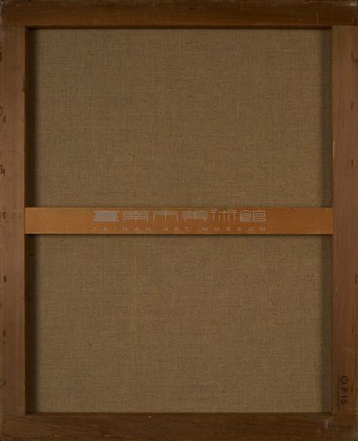 小女孩(沈秀真幼年)藏品圖，第4張