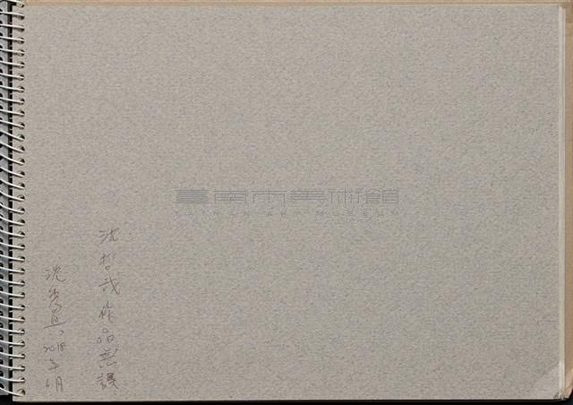 風景速寫藏品圖，第4張