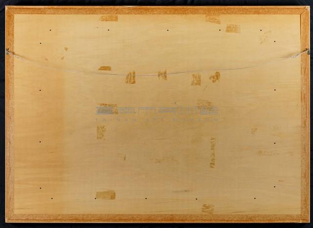 風林近水半邊緣藏品圖，第5張