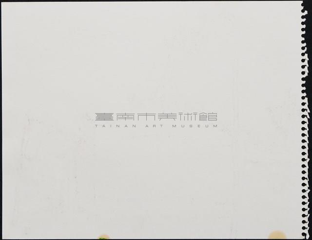 02-19藏品圖，第4張