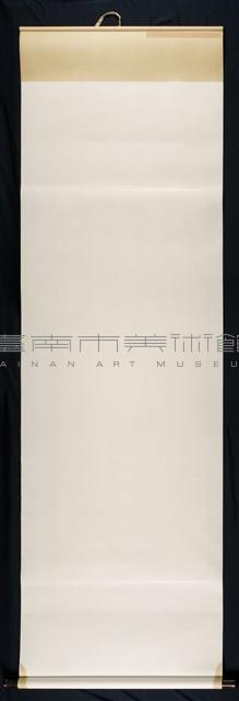詩一首藏品圖，第5張